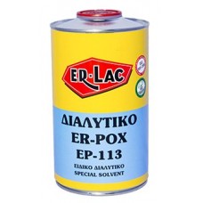 ΔΙΑΛΥΤΙΚΟ EP-113 0,75 LT