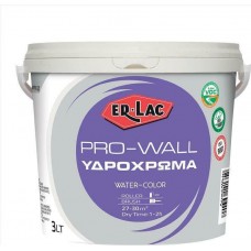 PRO WALL ΥΔΡΟΧΡΩΜΑ 9 LT